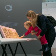 День матери на ВДНХ 2024