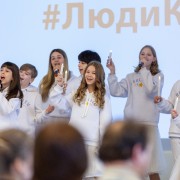 Инклюзивный фестиваль #ЛюдиКакЛюди 2023