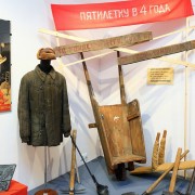 Выставка «Энергия созидания: 100 лет комсомолу»