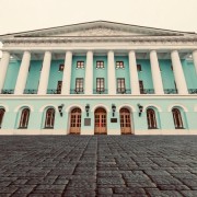 Концертный зал «Мосэстрада»