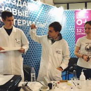 Фестиваль «NAUKA 0+» 2019