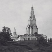 Выставка «Иван Фёдорович Барщевский. В объективе хранителя»