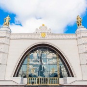 Центр «Космонавтика и авиация»