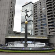 Центр международной торговли