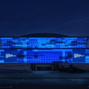 Аудиовизуальный перформанс «Город для каждого» 2023
