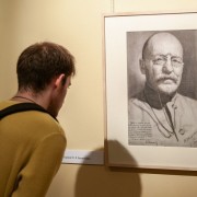 Выставка «Василий Журавлев. Портреты писателей и поэтов»