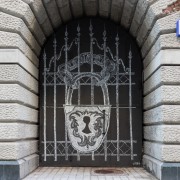 Выставка «ARCA: Гриша. «Без названия»