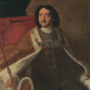 Выставка «Петр Великий. Усы властелина»