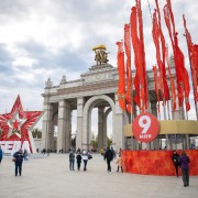 День Победы на ВДНХ 2022