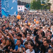  День города Москвы вместе с РЕН ТВ 2018