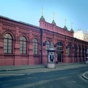 Креативное пространство «Новый Манеж»