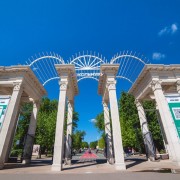 Выставка «Сокольники становятся Москвой»