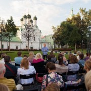 Проект «Уличный лекторий. Местная история» 2019