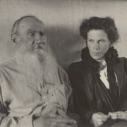 Выставка «Одна из загадок». Мария Львовна Толстая»