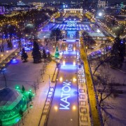 Каток в Парке Горького 2018/19
