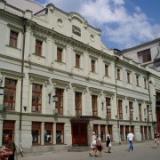 Московский Художественный театр имени А.П. Чехова