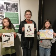 Выставка «Сказки нашего музея»