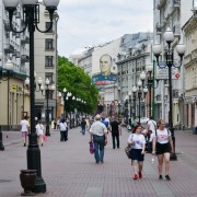 Топ-10 лучших событий на выходные 20 и 21 июня в Москве