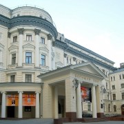 Московская государственная консерватория им. П.И. Чайковского