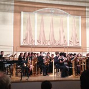 Гнесинский концертный зал на Поварской
