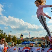 Детская программа в День города 2020