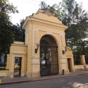 Усадьба князей Голицыных на Волхонке