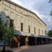 Государственный академический театр имени Моссовета 