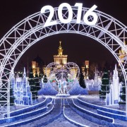 Новогодняя ночь 2016 на катке ВДНХ