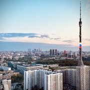 Топ-10 лучших событий на выходные с 10 по 12 июня в Москве 2023