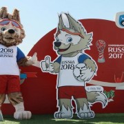 Выставка «Забивака шагает по Москве»