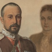 Выставка «Неграфские Шереметевы»