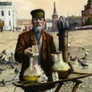 Выставка «Андрей Белый: из Москвы Серебряного века в Москву советскую»