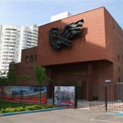 Музей Героев Советского Союза и России