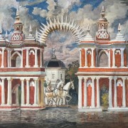 Выставка «Москва»