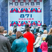 День города в «Сокольниках» 2018