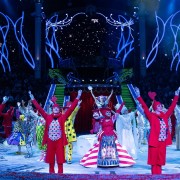 Цирковой спектакль «Почти серьёзно»