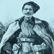 Выставка «Чапаев эпичный»