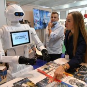 Московская международная книжная ярмарка 2020