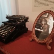 Выставка «Моя жизнь. К 175-летию С.А. Толстой»