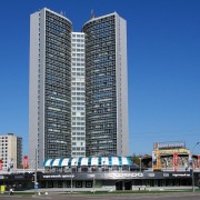 Выставочный зал Правительства Москвы