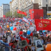 Шествие «Бессмертный полк» 2019