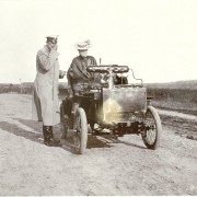 Выставка «Фотоальбом князей Юсуповых»