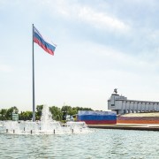 День Государственного флага Российской Федерации в Москве 2021