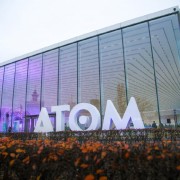 Павильон «АТОМ» на ВДНХ
