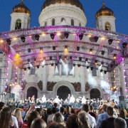День города на улицах Москвы 2017