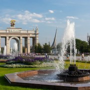 Открытие музеев, кафе и спортивных площадок на ВДНХ 2020