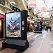 Выставка в ГУМе «Камчатка – твоё невероятное приключение»