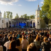 День города в музеях и культурных центрах 2023