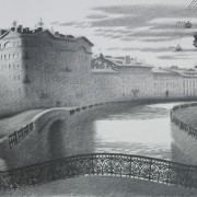 Выставка «Звуки тишины»