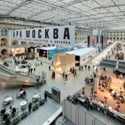 Выставка АРХ Москва 2023